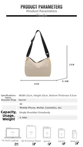 Size chart for nylon dumpling bag showing dimensions 32x23cm and item capacity details