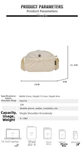 Borsa a sella in nylon beige vista interna con spazio per telefono e trucco dettagli