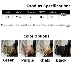 Size guide for pleated tote bag showing weight and dimensions in green, purple, khaki, black