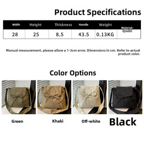 Detailed size chart for nylon tote bag featuring dimensions 28x25x8.5cm and four colors