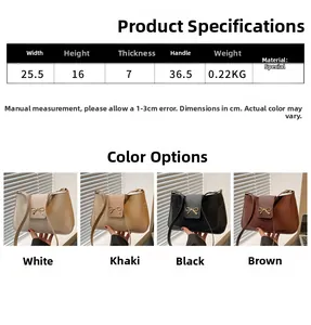 Size guide for saddle bag showing dimensions and colors in white, khaki, black, and brown