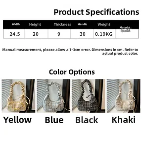 Size chart showing dimensions for plaid bow cloud shoulder bag with 24.5cm width