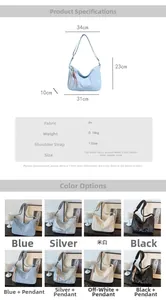 Detailed size chart and dimensions of the large minimalist PU leather tote bag