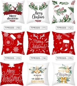 Detail view of 3x3 grid showing Merry Christmas cushion covers with elk and snowflake