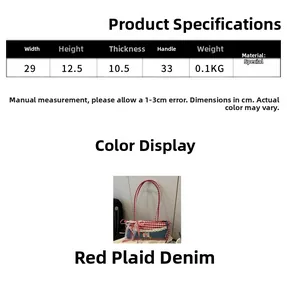Size guide for cute plaid underarm bag with dimensions, weight and material details