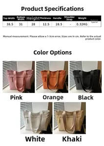 Size chart showing large woven tote dimensions with color options and weight details