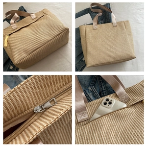 Detail views of beige woven tote bag featuring zip closure and side phone pocket