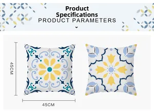 Détail de la housse de coussin 45x45cm aux motifs géométriques mandala jaunes et bleus