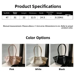 Größentabelle für große PU-Tasche mit Maßen in den Farben Rosa, Weiß und Schwarz
