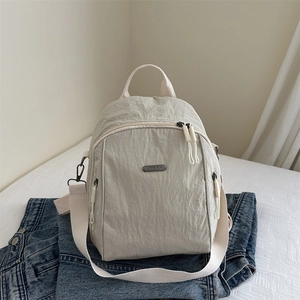 Urban Minimalist Nylon Backpack For Women Large Capacity Lightweight Commuting Travel Shoulder Bag Fashion Solid Color Handbag