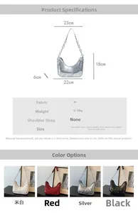 Detailed technical diagram showing dimensions and color options for the half-moon bag