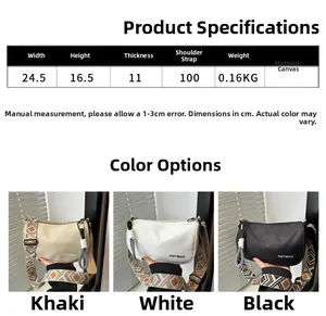 Detailed size chart for minimalist canvas Boston bag showing dimensions 24.5x16.5x11cm