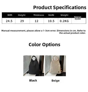 Size guide for women's casual backpack showing dimensions and color options