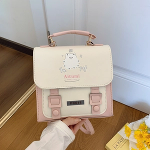 Süße Pink Weiße PU Leder Umhängetasche Cartoon Tierdruck Mini Rucksack Handtasche Verstellbare Träger Kawaii Mädchen Student