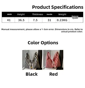 Detailed size chart for striped lace tote bag with bow detail showing all dimensions