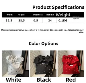 Specifiche dimensionali della borsa mesh a pois, con larghezza di 35,5 cm e dettagli tessuto
