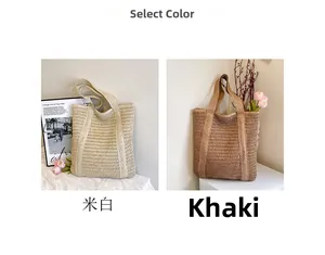Detailed comparison of off-white and khaki woven tote bags with elegant floral decor