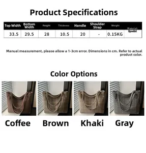 Size specifications for the plaid tote bag with width height and weight measurements