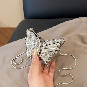 Sparkling silver butterfly evening clutch bag with rhinestones and snake chain strap