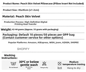 Detail specifications for peach skin pillowcase showing 45x45cm size and washing guide