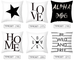 Set di 6 federe in pelle di pesca bianco e nero con scritte geometriche LOVE e HOME