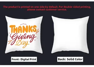 Detail of harvest pillowcase showing digital Thanksgiving print and plain white reverse side