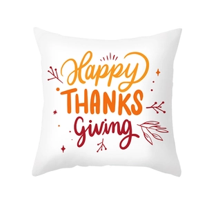 Square Thanksgiving pillowcase with Happy Thanksgiving turkey pumpkin print on white base