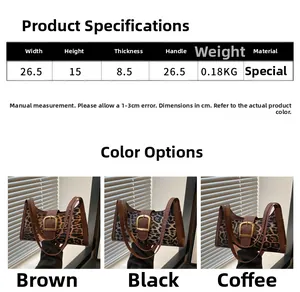 Guide des tailles pour sac léopard montrant les dimensions et détails du produit
