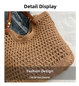 Macro view of woven mesh pattern and brown leather handle with gold rivets on tote bag