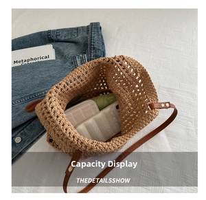 Internal view of the woven tote bag showing space for a phone and wallet