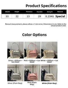 Size specifications 33x22x13cm for metallic tote bags in silver, pink, and white options