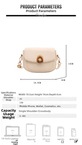 Spécifications de taille pour sacoche beige en PU mat avec fermoir en U métallique