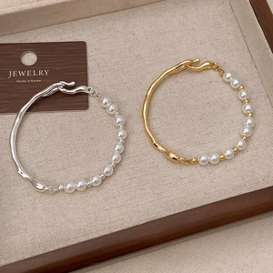 Niche Design Texture Grain Pearl Bracelet For Women Retro Simple Hip Hop Elegant Versatile Alloy Beaded Hand Jewelry Accessory Gift