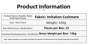 Detailed size chart for plaid split poncho in soft faux cashmere, 150x110cm dimensions