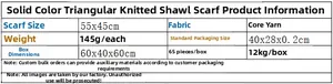 Size and material details for core-spun yarn knit shawl, measuring 55x45cm and 145g