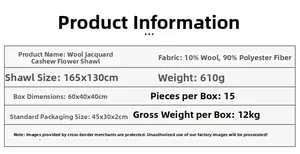 Detailed spec chart for paisley wool jacquard shawl showing 165x130cm size and material