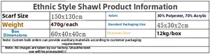 Detailed size chart for ethnic style shawl showing 150x130cm dimensions and material specs