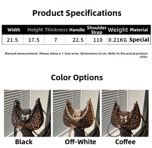Dimensions détaillées des sacs selle léopard en noir, beige et marron café élégants