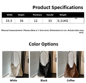Size chart for large PU tote bag showing dimensions in 33.5x36x12cm and weight 0.21kg