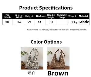 Size chart showing leopard print canvas tote bag dimensions and color options