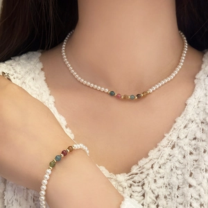 Elegant handmade pearl necklace and bracelet set with colorful natural stones for women
