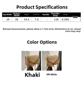 Size chart showing dimensions for woven crossbody bag with floral embroidery detail