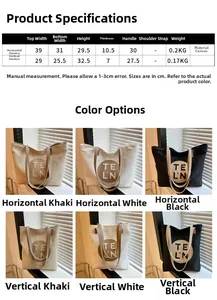 Size guide for canvas tote bag showing horizontal and vertical dimensions in centimeters