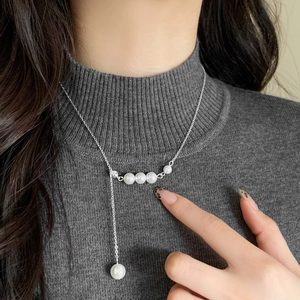 Elegant Lariat Y Necklace With White Grey Simulated Pearls And Chain Adjustable Jewelry For Women