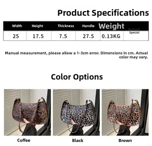 Detailed size chart for the leopard print crescent bag with dimensions and weight specs