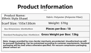 Detailed size and material chart for ethnic style shawl showing dimensions 155x130cm
