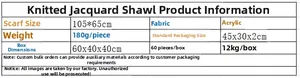 Detailed size chart for summer knit shawl featuring acrylic material and fringe details