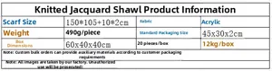 Detailed size specifications for white knit poncho including weight and fabric details
