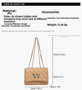 Quilted crossbody bag dimensions chart with 20cm width and adjustable chain strap details