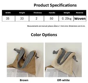 Size chart for woven beach bag with houndstooth straps showing dimensions and weight